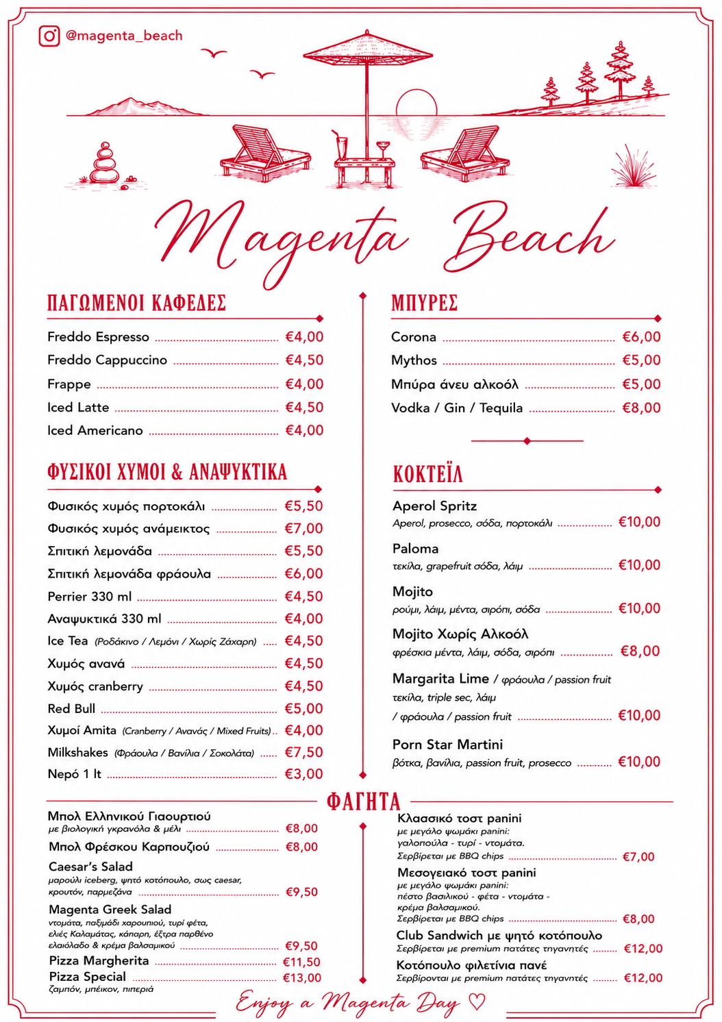 Magenta Beach food and drinks menu